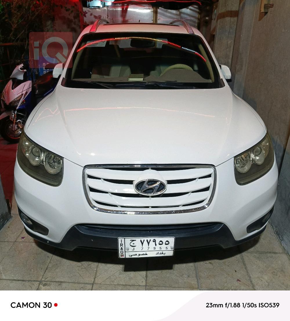 هیوندای سەنتافی